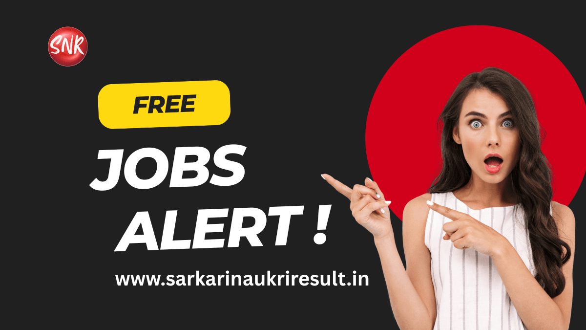 Free Job Alert Government Job