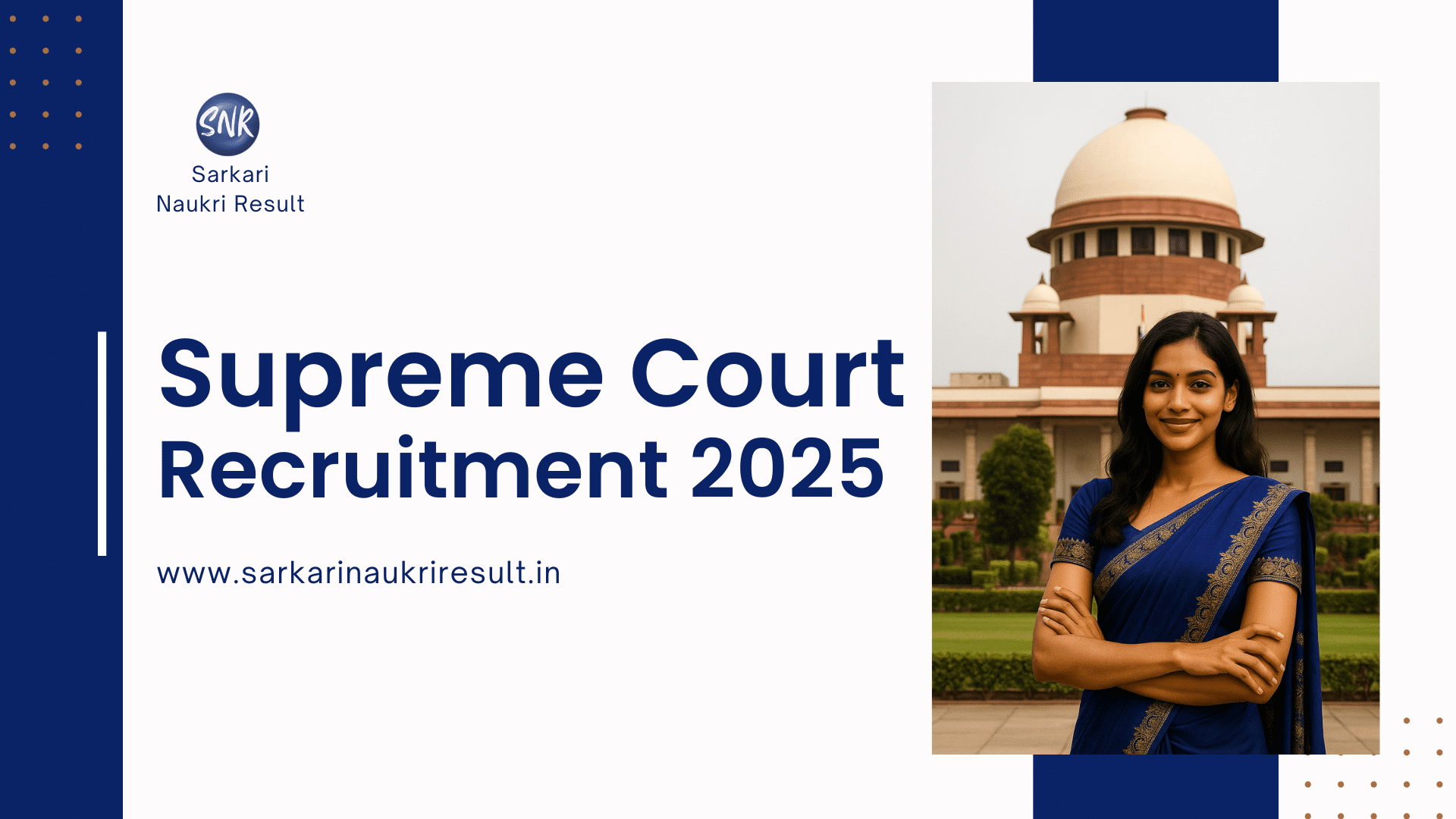 supreme court recruitment 2025